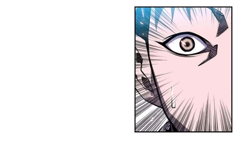 Record of Fighting God chapter 6